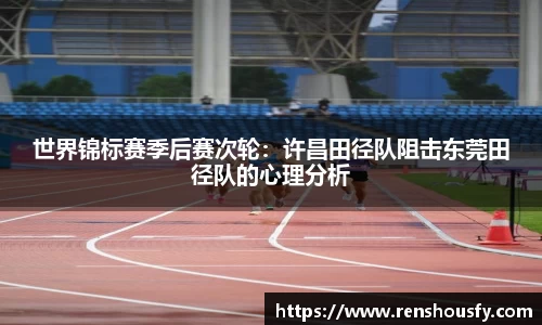 威九国际官方网站