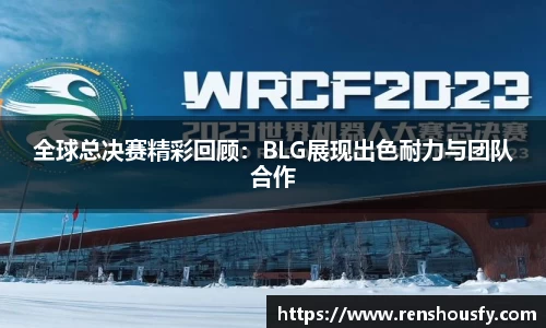 威九国际官方网站